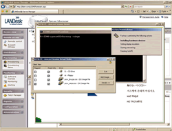 Avocent LANDesk Server Manager Virtual Media